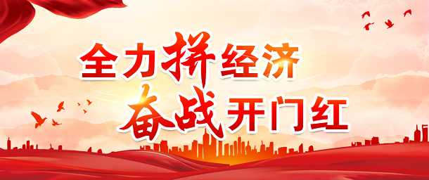 龍游這支“扳手”，“扳動”海外！