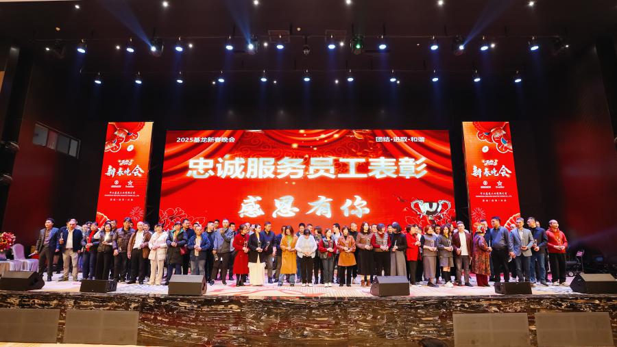 17387193129317276F04.jpeg mmexport69cbf0f894a98180917d8205b0634578_1737681180208.jpeg